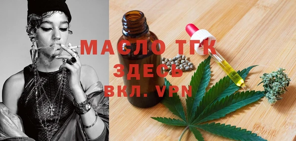 mdma Верхний Тагил